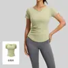 Top Deportivo de Manga Corta para Mujer, Cuello en V, Ajuste Delgado de Alta Elasticidad, Camiseta de Fitness para Correr, Adelgazante, Secado Rápido