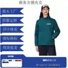 Jaqueta de negócios nova de outono, cor sólida, gola alta, uniforme para trabalho em equipe masculino, com logo impresso e bordado