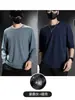 Camiseta de Manga Larga de Seda de Hielo para Hombre en Verano, Malla Holgada, Transpirable, de Secado Rápido, Protección Solar, Top Climatizado, Capa Base para Exteriores, Estilo Delgado