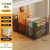 Caja de Almacenamiento para Libros, Estantería, Estante de Almacenamiento de Pie para Salón de Clases Estudiantil, Soporte para Mochila de Estudiante de Secundaria, Estante Pequeño Móvil Junto a la Mesa