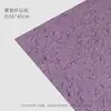 Papel Dongba Tie-dye rasgado à mão pétalas de flores reais papel de embrulho de flores frescas buquê papel de embrulho degradê arte floral artesanal materiais para floricultura