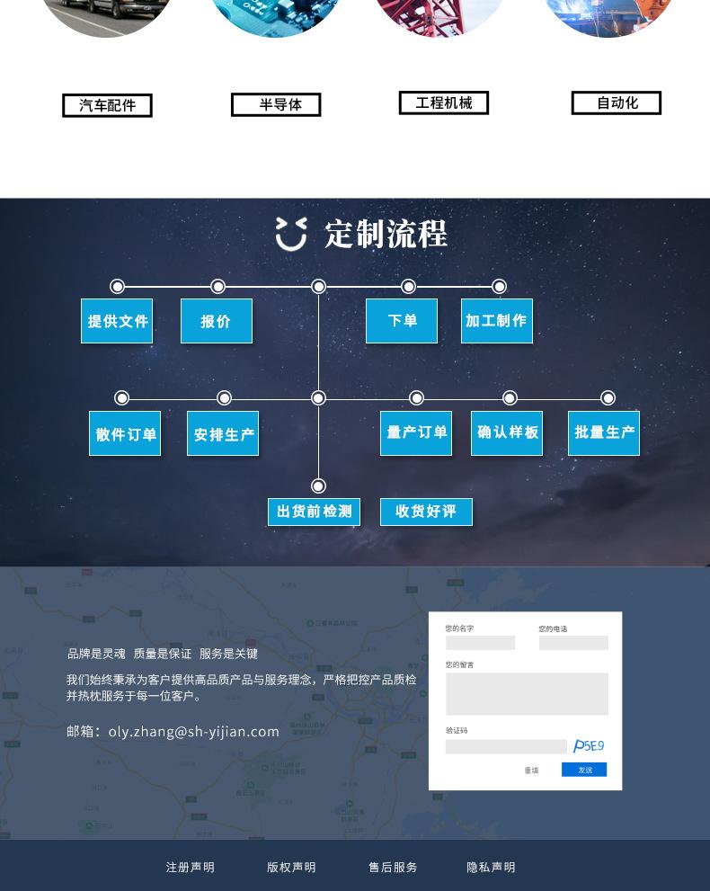 详情_11.jpg