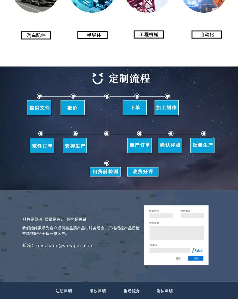 详情_11.jpg