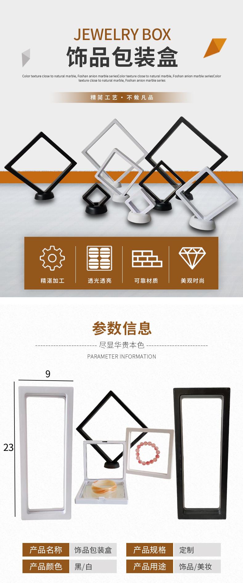 详情3_1