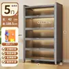 Gabinete de Almacenamiento para el Hogar, Gabinete de Almacenamiento de Acero, Gabinete de Almacenamiento Multicapa de Piso Integrado para Cocina y Sala de Estar con Puertas, Gabinete de Metal