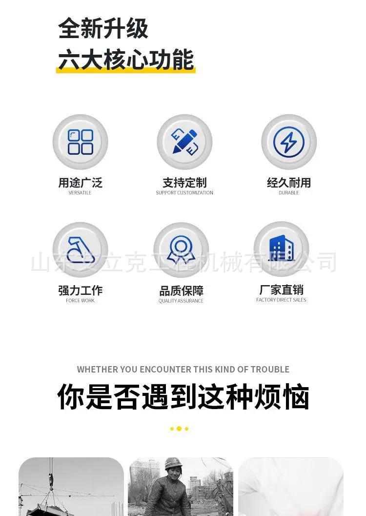 详情图片_03.jpg