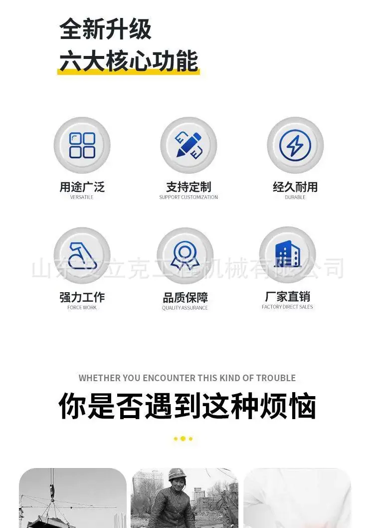 详情图片_03.jpg