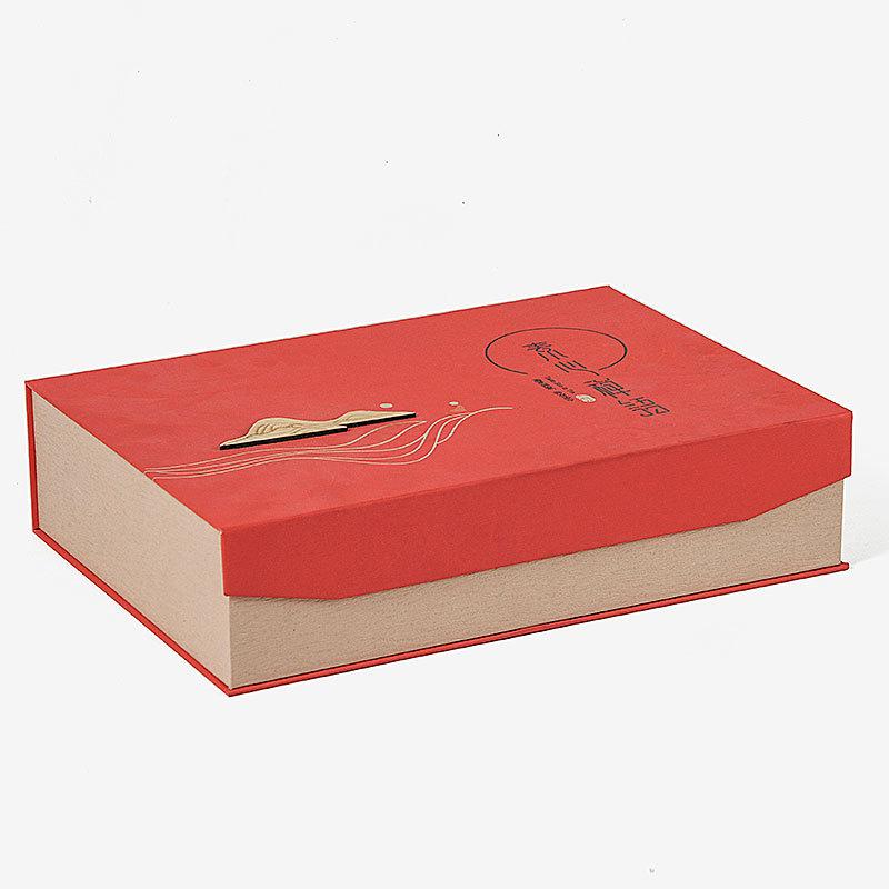 CY17-082002茶叶包装礼盒04