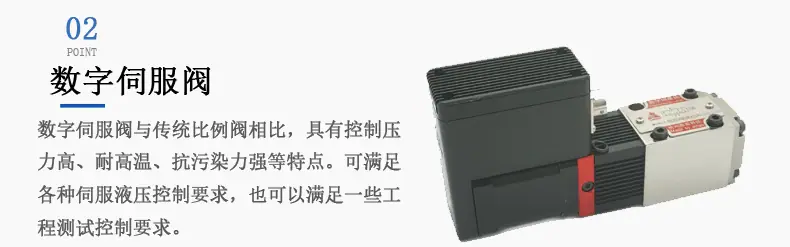 300C压力机效果图_07.gif