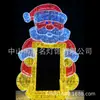 Lanternas do Festival do Meio do Outono Lanternas Floridas do Festival do Meio do Outono Lanternas Floridas de Natal Luzes em Formato de Urso Luzes Decorativas de Urso Grande