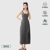 Vestido Camisola de Algodón Tencel Nuevo de Verano para Mujer Corte A con Abertura Largo con Copas Capa Interior Antibacteriana Capa Base Vestido Largo
