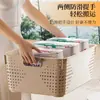 Cesta de Almacenamiento de Plástico Hogar Grande Gabinete Cesta de Almacenamiento para Artículos Varios Sala de Estar Caja de Almacenamiento para Snacks Juguetes Cesta de Almacenamiento para Dormitorio