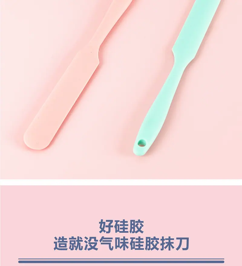11SP101P24-硅胶长条抹刀_14.jpg