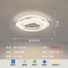 Lámpara de Techo Principal para Sala de Estar de Espectro Completo Lámpara de Techo Moderna Minimalista Rectangular Iluminación Zhongshan LED Dormitorio Sala de Estar Lámpara Creativa