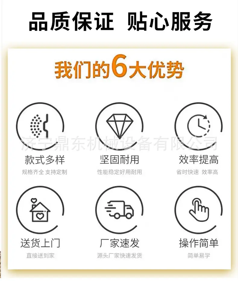 全液压水井钻机-3_02.jpg