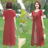 Vestido de Chiffon de Verão da Mamãe 2026 Novo Elegante Vestido Duas Peças para Mulheres de Meia-Idade para a Senhora Elegante