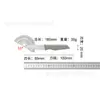 Juego de Cuchillos de Acero Inoxidable para Cocina Casera, Cuchillo de Cocina Multifuncional, Cuchillo de Chef Transfronterizo, Juego de Cuchillos de Regalo