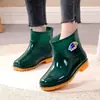 Zapatos de agua cortos para mujer, botas de lluvia para adultos, botas de agua de invierno forradas de polar, botas de lluvia antideslizantes, cubrezapatos de goma cálidos para trabajadores de oficina, uso en cocina