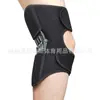 Rodilleras de Sentadilla para Montañismo, Soporte para Piernas, Soporte para Rótula, Ropa Deportiva Exterior, Equipo Protector para Montañismo