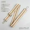 Correa para bolso de rayas doradas versátil de venta caliente transfronteriza, correa de hombro ajustable para bolsos de hombro y bolsos cruzados, correa accesoria para equipaje