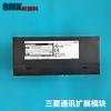 Controlador programable Mitsubishi serie Q AJ65SBT2B-64AD/AJ65SBT2B-64DA