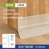 Tira Selladora Adhesiva para Parte Inferior de Puerta Blanda y Dura, Tira Selladora para Huecos en Puertas de Vidrio y de Dormitorio, Pegatina Selladora a Prueba de Insectos, Viento y Huecos para Parte Inferior de Puertas de Baño