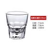 Taza de Vidrio Templado al por Mayor Taza de Cerveza Comercial Vaso Octogonal de Bar KTV Taza para Licores Doméstica Taza para Whisky Cuarteto