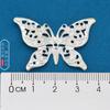 Material de Joyería DIY Pieza de Mariposa Flor de 40 mm Comúnmente Usada en Disfraces Antiguos Pieza de Flor con Forma de Mariposa Recortada Horquilla de Filigrana Corona de Fénix