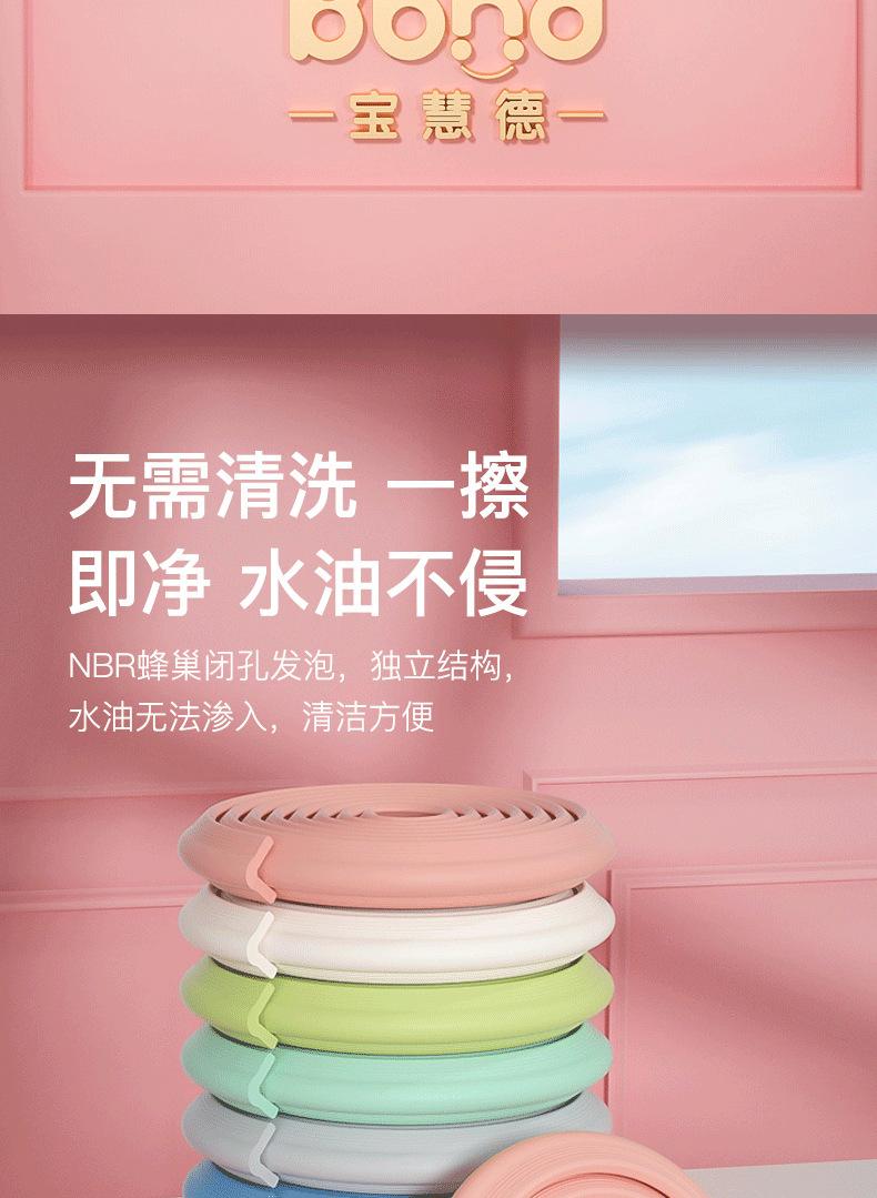 微信图片_20200203212518_07