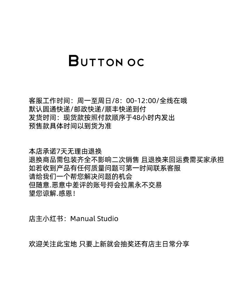 详情页_05.jpg