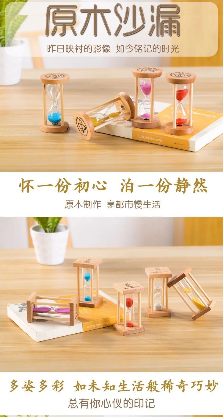 原木_01.jpg
