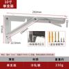 Placa divisoria plegable triangular de acero inoxidable de lujo, ligera, con soporte Billy, soporte de resorte plegable triple, placa laminada, estante de almacenamiento de hardware activo