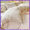 Nueva cama de algodón de clase A para madres e hijos de 120 grados, juego de cuatro piezas para el hogar, juego de tres piezas para dormitorio de estudiantes con diseño floral, venta al por mayor