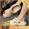 Novas Sandálias de Praia EVA Masculinas Bidirecionais para Uso Externo no Verão Chinelos Antiderrapantes Respiráveis Tipo Tamanco Sapatos com Furos Masculinos