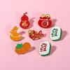 Broche de Año Nuevo 2026 Serie Festiva del Festival de Primavera Carácter de la Fortuna Lingote Carpa Insignia Metálica Accesorios para Ropa Infantil