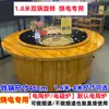 Mesa Estufa de Pollo de Leña Comercial para Restaurantes, de Dos Ollas, de Tres Ollas, Estufa de Olla Grande, Olla para Pollo, Olla de Hierro para Estofar, Usando Leña para Cocinar