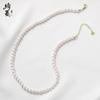 Collar de perlas de lujo, redondo, moderno y ligero, para mujer, combina con todo, de alta gama, con cuentas sensibles al color, para clavícula.