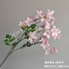 Guirnalda Lirio Flor Artificial Ramo Escena de Boda Decoración Materiales DIY Arreglo Flor Artificial Falsa Adornos Decorativos Venta al por Mayor