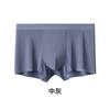Cuecas Masculinas Lenzing Modal de 80 Fios, Sem Costura e Respiráveis, Seda de Amoreira Grau 7A Antibacteriana, Boxers Masculinos Atacado