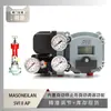El posicionador de válvula Masoneilan Svi Ii Ap se utiliza con la válvula reguladora de drenaje de Shanghai Electric Power Construction