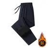 Tecido à Prova de Três Elementos de Tecnologia Negra Calças Casuais de Perna Larga Soltas Tamanho Grande para Homens Versão Pública Calças Esportivas de Cor Pura Homens e Mulheres Outono