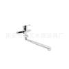 Comércio Exterior Ásia Central Jordânia Torneira Giratória com Desviador para Chuveiro e Cozinha, Torneira de Água Quente e Fria de Dupla Função com Tubo Reto
