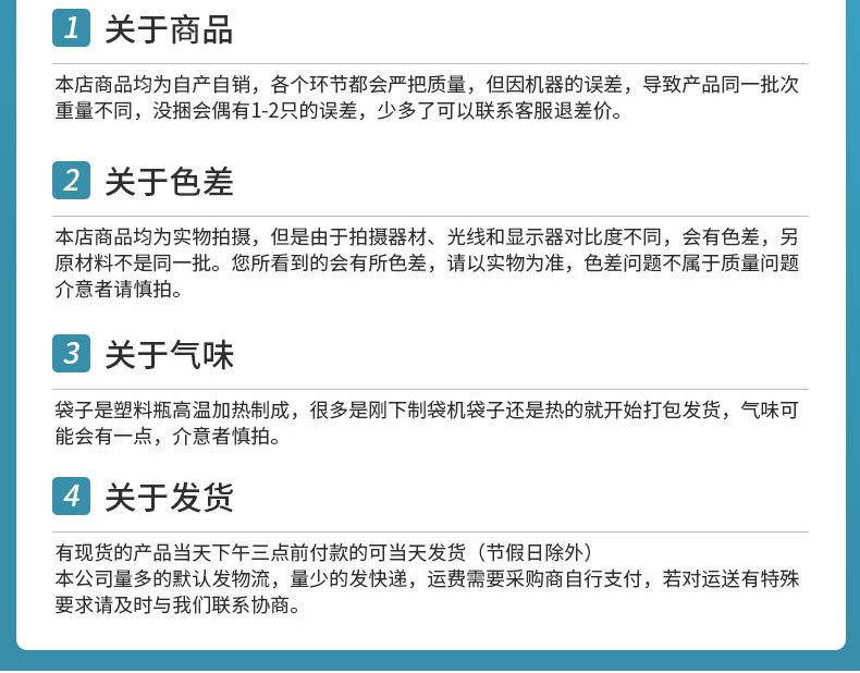 内页_21