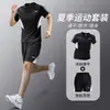Conjunto de Roupa Esportiva Masculina Verão Camiseta de Manga Curta Camisa de Basquete Shorts Casuais Conjunto de Duas Peças Estilo Coreano Tendência 2026