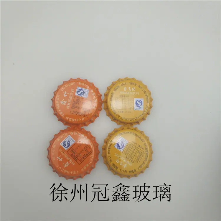 QQ图片20180622110401