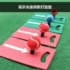 Equipo de enseñanza de golf para adolescentes y niños, juego de palos de swing y putt, entrenador de swing, equipo de entrenamiento de golf para niños