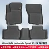 Adecuado para Mitsubishi Outlander Sport2011-2024Alfombrillas de Piso 3D de Material para Todo Clima Tpe