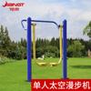 Equipo de fitness al aire libre Xiangtai Parque comunitario Plaza Deportes al aire libre comunitarios Equipo deportivo Sendero de fitness