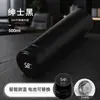 Garrafa Térmica de Aço Inoxidável Thermos 316 Copo de Água Inteligente para Homens e Mulheres Separação de Chá e Água Copo para Presente de Alto Valor Atacado