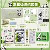 Caja Misteriosa Panda Paquete de Regalo Lindo Avanzado Panda Portátil Set de Cajas Misteriosas Recompensa de Aprendizaje para Estudiantes Regalo del Día del Niño
